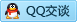 QQ在线咨询2495459708